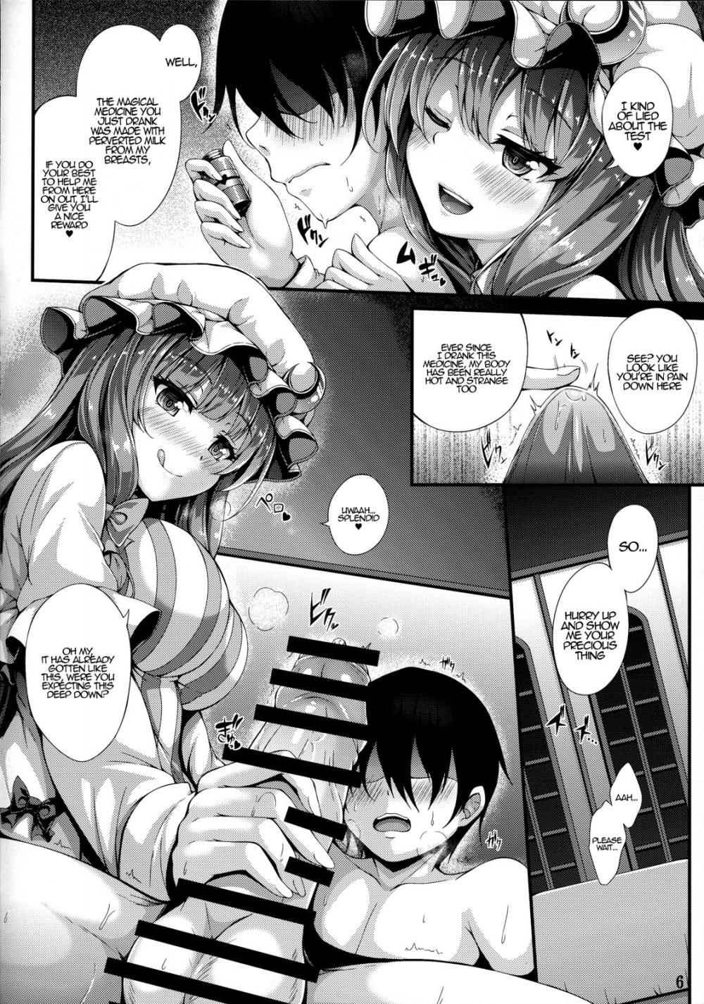 Hentai Manga Comic-Patchou Milk-Read-5